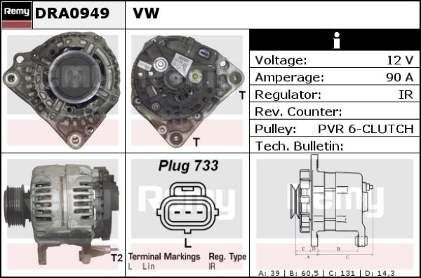 DELCO REMY Генератор DRA0949